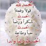 ابو محمد 的头像