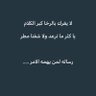 سعود profil fotoğrafı