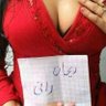 Фото профиля Rani Rihan(ریحان رانی)