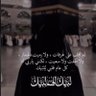 Profilbild von MS_qatar ♥️🇶🇦