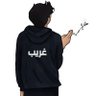 غريب 🧔🏻 profil fotoğrafı