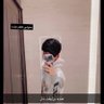 Profilbild von بنوتي الرياض