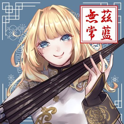 kokoa314hunter's profile picture