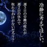 Profilbild von ひろただ