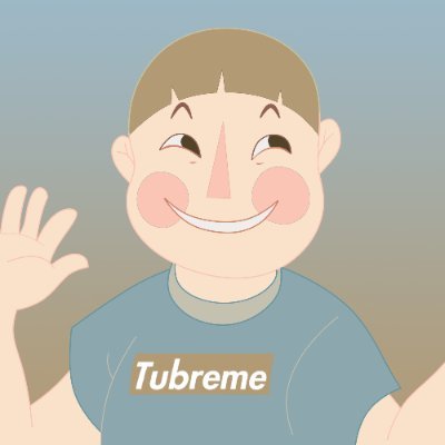 Tubi 🥰🫦🧨💥's profile picture