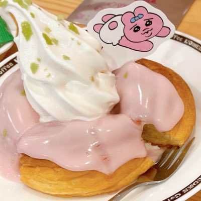 あひかび's profile picture