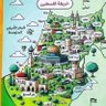 Ahmed Hegazy 的头像