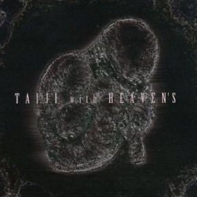 TAIJIwithHEAVEN's profile picture