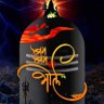 Aman singh's profile picture