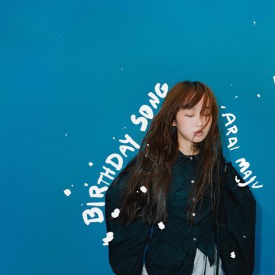 araimaju_staff's profile picture