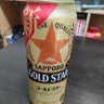 猛 的头像