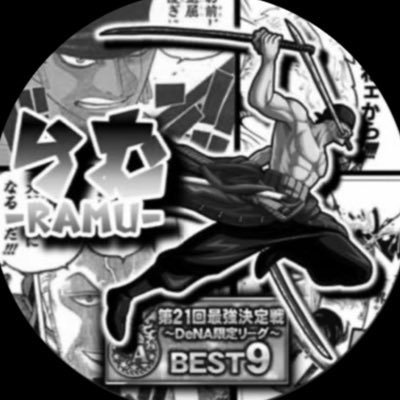 裸夢@らむ's profile picture