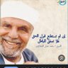 Фото профиля Mahmoud Hmedah