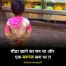 Amit Maurya 的头像
