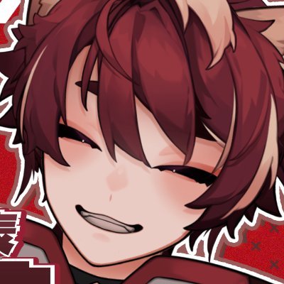 akesaakito's profile picture