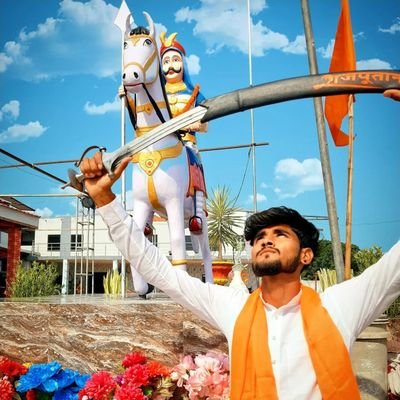 रोहित सिंह रघुवंशी's profile picture
