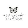 Фото профиля Ramia Abdel