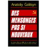 Les amis Français du PCC 的头像