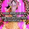 Фото профиля Sanjay Kumar