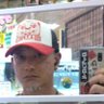 Profilbild von ます