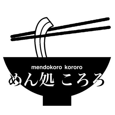 kororoudon's profile picture