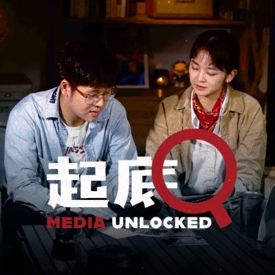 MediaUnlock's profile picture