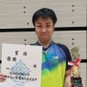 Profilbild von ペンドラおじさん!ウメヤス