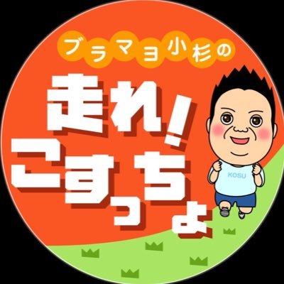 kosucchobaby's profile picture