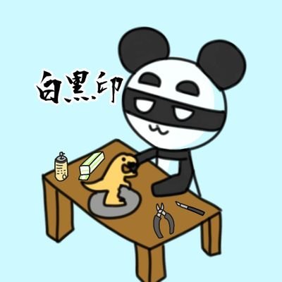 5_pandasan's profile picture