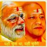 आकाश सिंह राजपूत profil fotoğrafı
