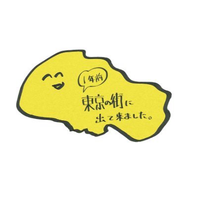 lcdguild's profile picture