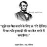 Saurabh Patel (सौरभ पटेल)'s profile picture