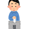 玉川村の予算・決算勉強中 的头像