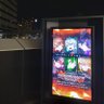 うな profil fotoğrafı