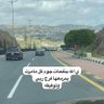 Фото профиля محمد عمر علي