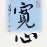 tinishaanxi 的头像