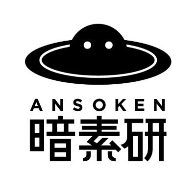 暗素研's profile picture