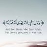 Profilbild von استغفرالله