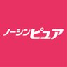ノーシンピュアシリーズ【公式】 profil fotoğrafı