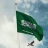 ايمن البشري profil fotoğrafı