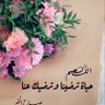 مهااااااوي's profile picture