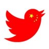 Profilbild von 每日吃瓜(全网最新)