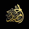 أحمد سعد profil fotoğrafı