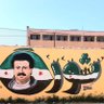 Фото профиля زكريا ابو محمود