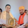 अधिवक्ता बिपिन दुबे's profile picture