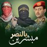Фото профиля محمد الجعمي