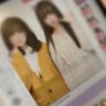 ペれ ｼﾞﾝｸﾗ🍙 的头像