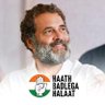 Rahul kumar upadhyay's profile picture