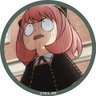 ayata profil fotoğrafı
