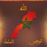 Med Amine 🇲🇦🇲🇦 profil fotoğrafı